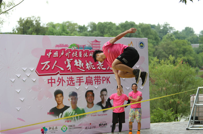 2018中国户外健身休闲大会暨万人穿越桃花源 一场自然与健康的完美邂逅