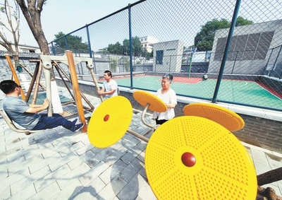 胡同院落也要争“最美”——健身休闲新风尚